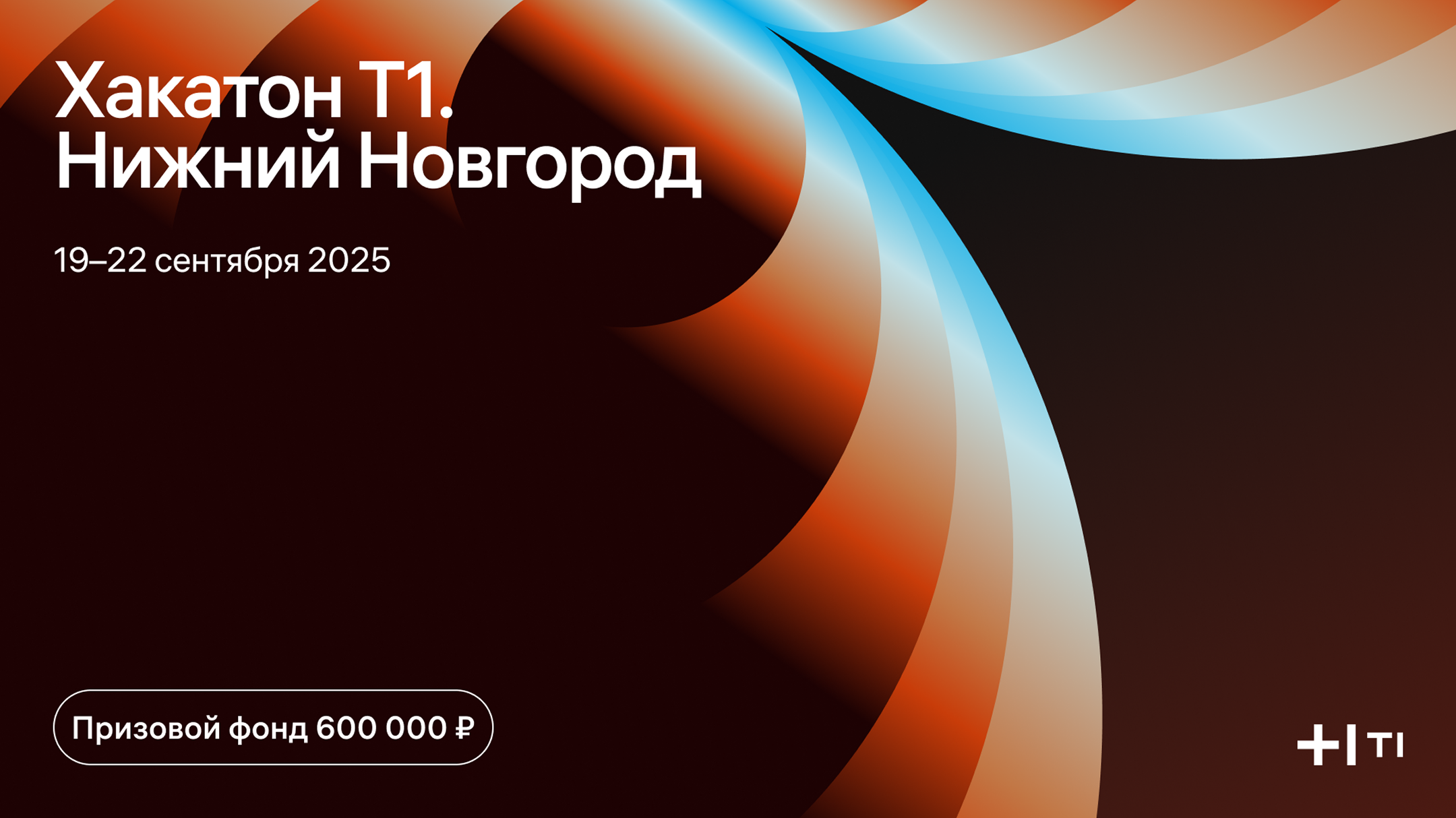 Пример страницы