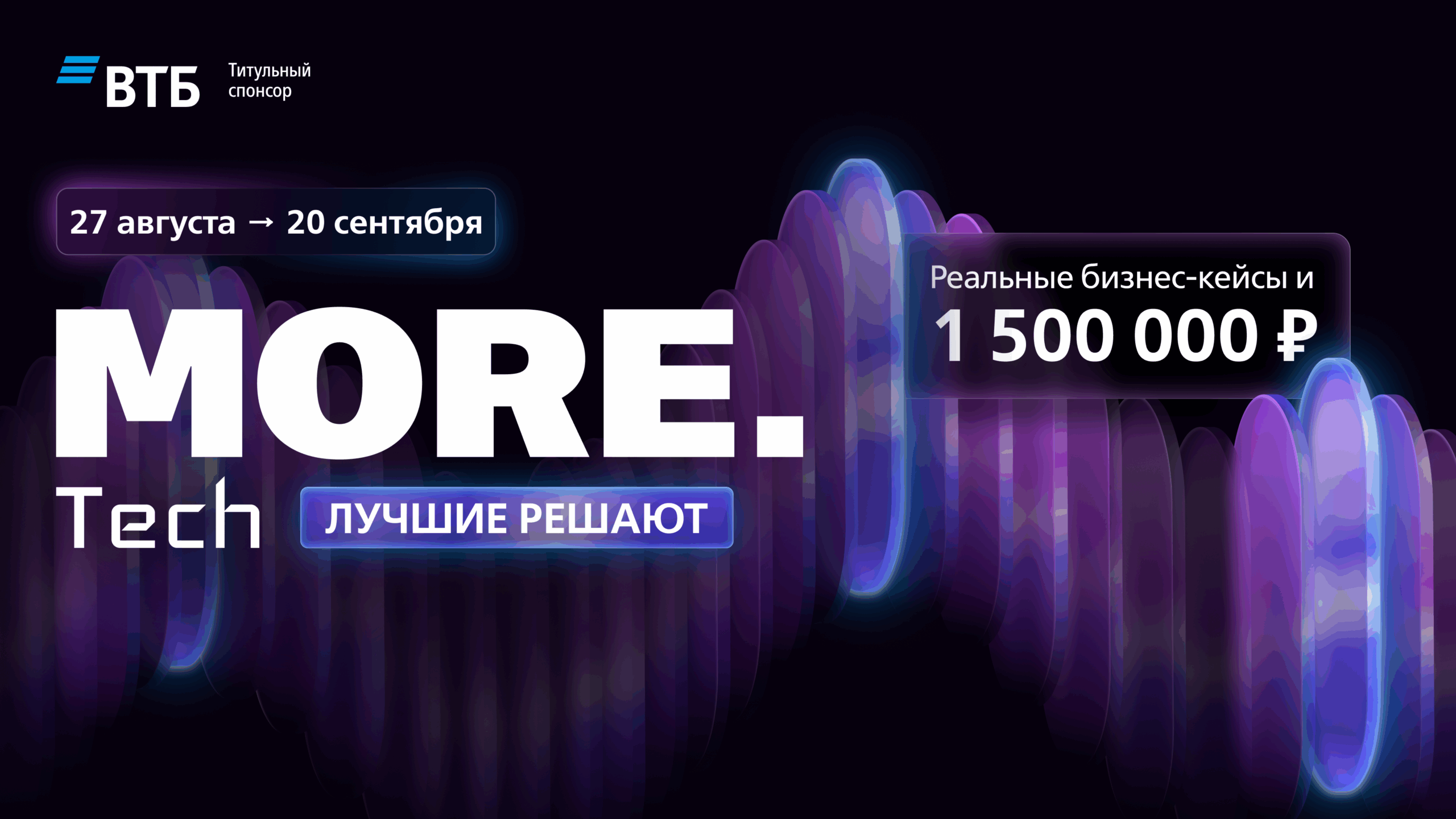 Пример страницы