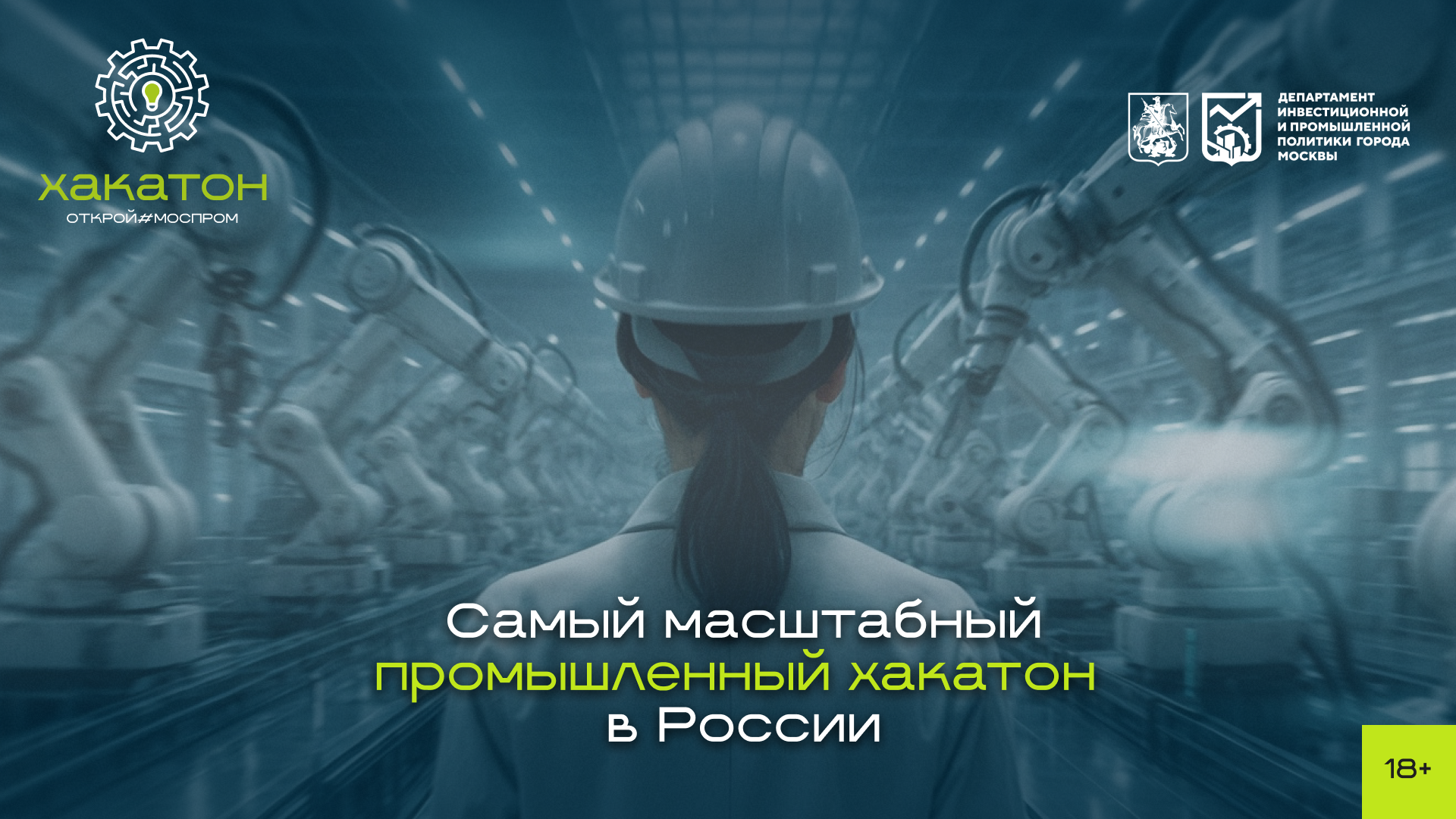 Пример страницы