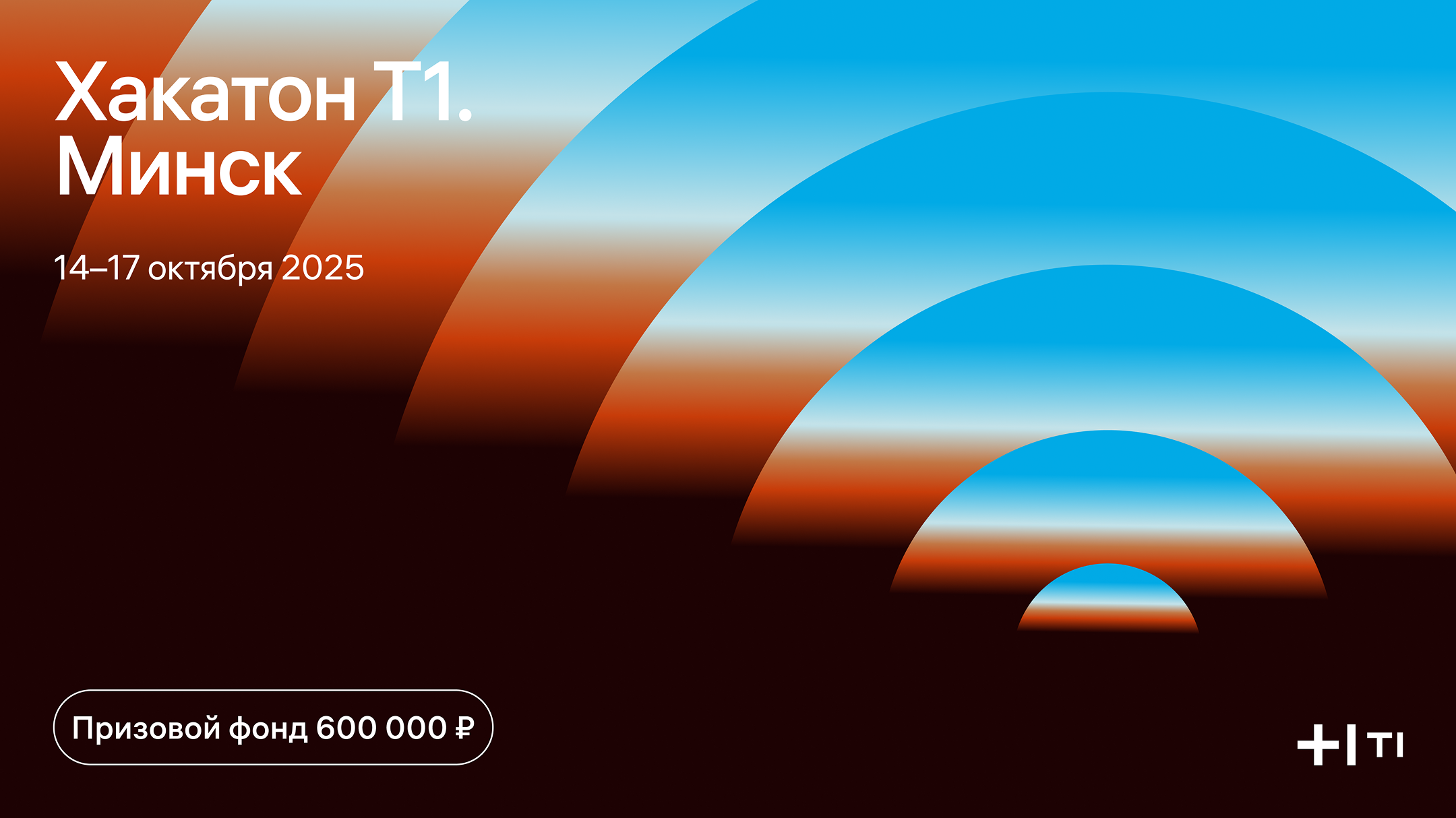 Пример страницы