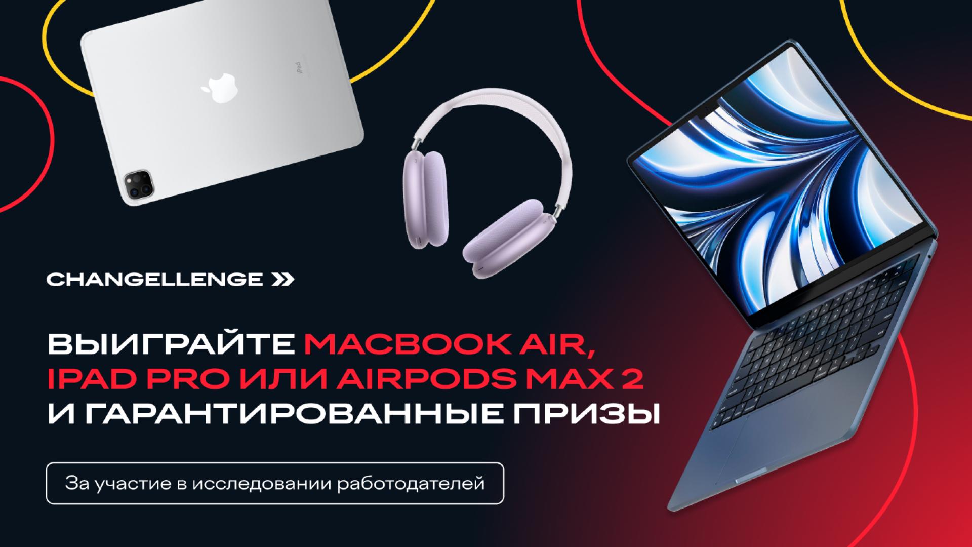 Пример страницы